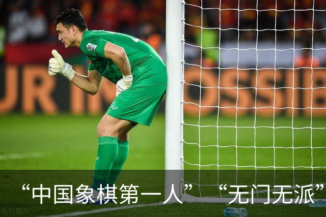 “中国象棋第一人”“无门无派”的王天一，出狱之后，还能下棋吗