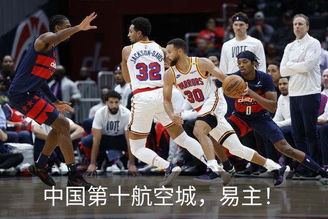 中国第十航空城，易主！